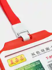 Красный бейдж с держателем, чехол для пропуска, для карты