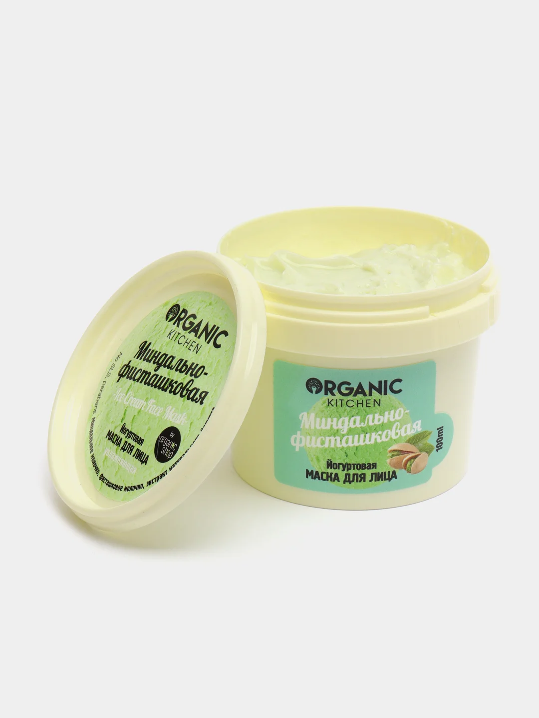 Маска для лица "Миндально-фисташковая", йогуртовая Organic Kitchen