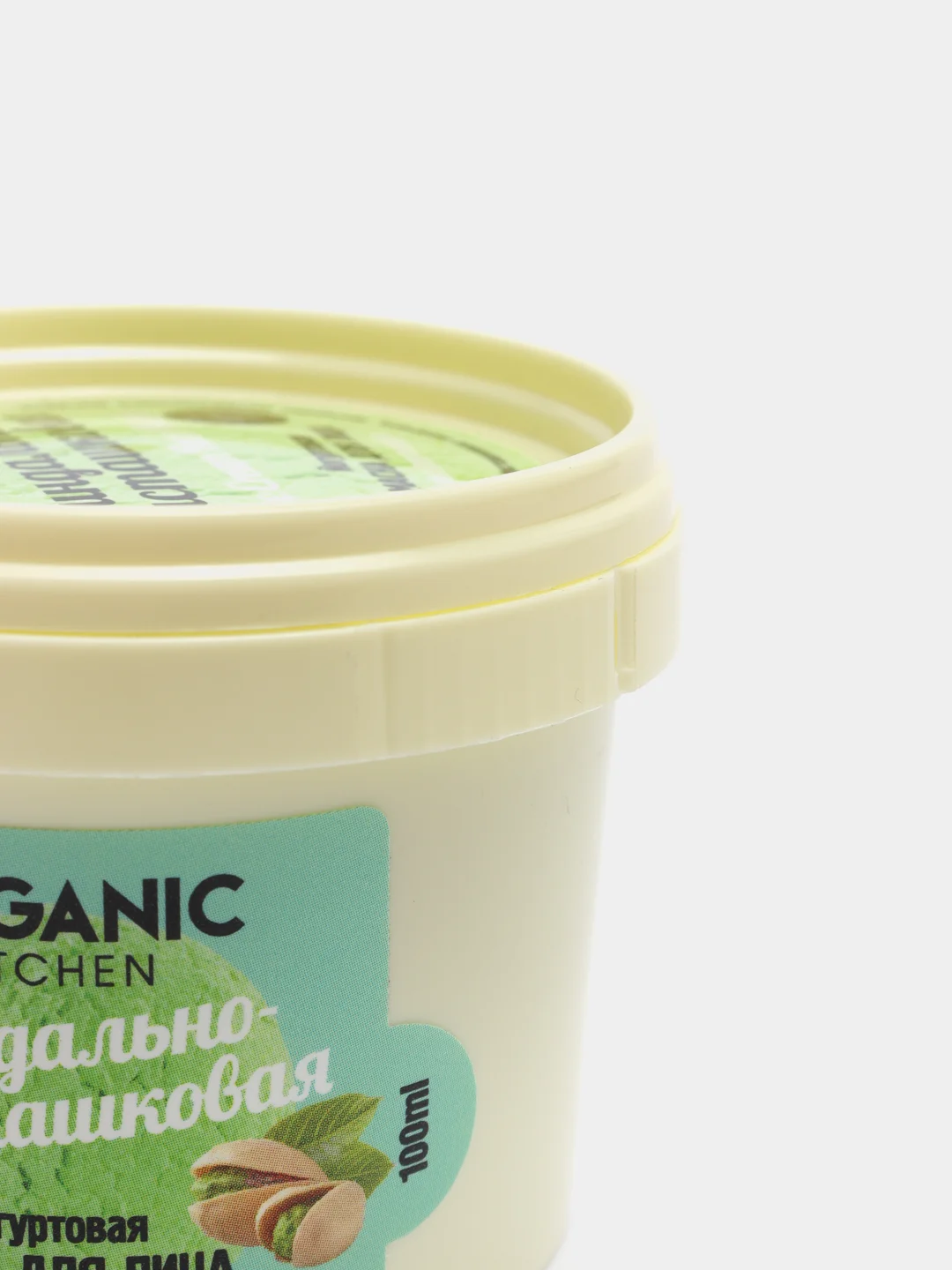 Маска для лица "Миндально-фисташковая", йогуртовая Organic Kitchen