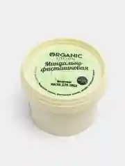 Маска для лица "Миндально-фисташковая", йогуртовая Organic Kitchen
