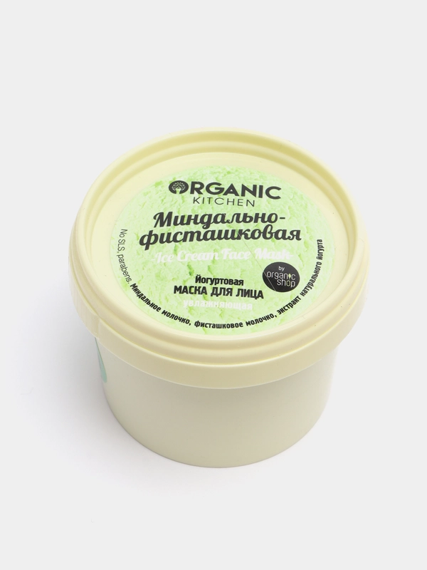 Маска для лица "Миндально-фисташковая", йогуртовая Organic Kitchen