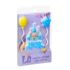 Розовый набор свечей для торта "HAPPY BIRTHDAY", 16 см