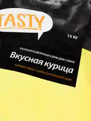 Сухой корм TASTY д/с Эдалт "Курица", 15 кг, xxTS800