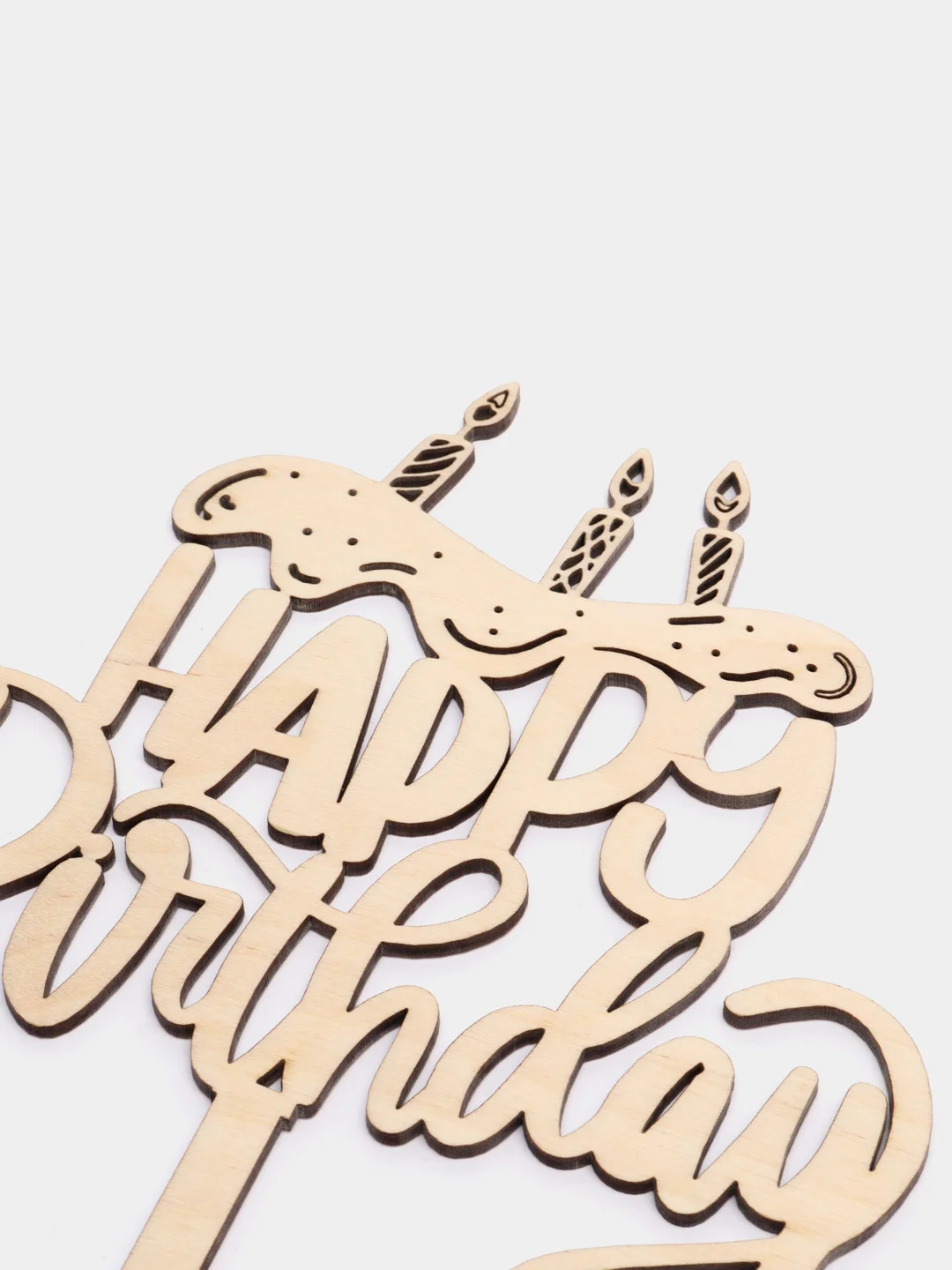 Топпер Happy Birthday