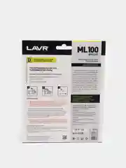 Трехуровневая очистка топливной системы ML100 DIESEL 3х120 мл