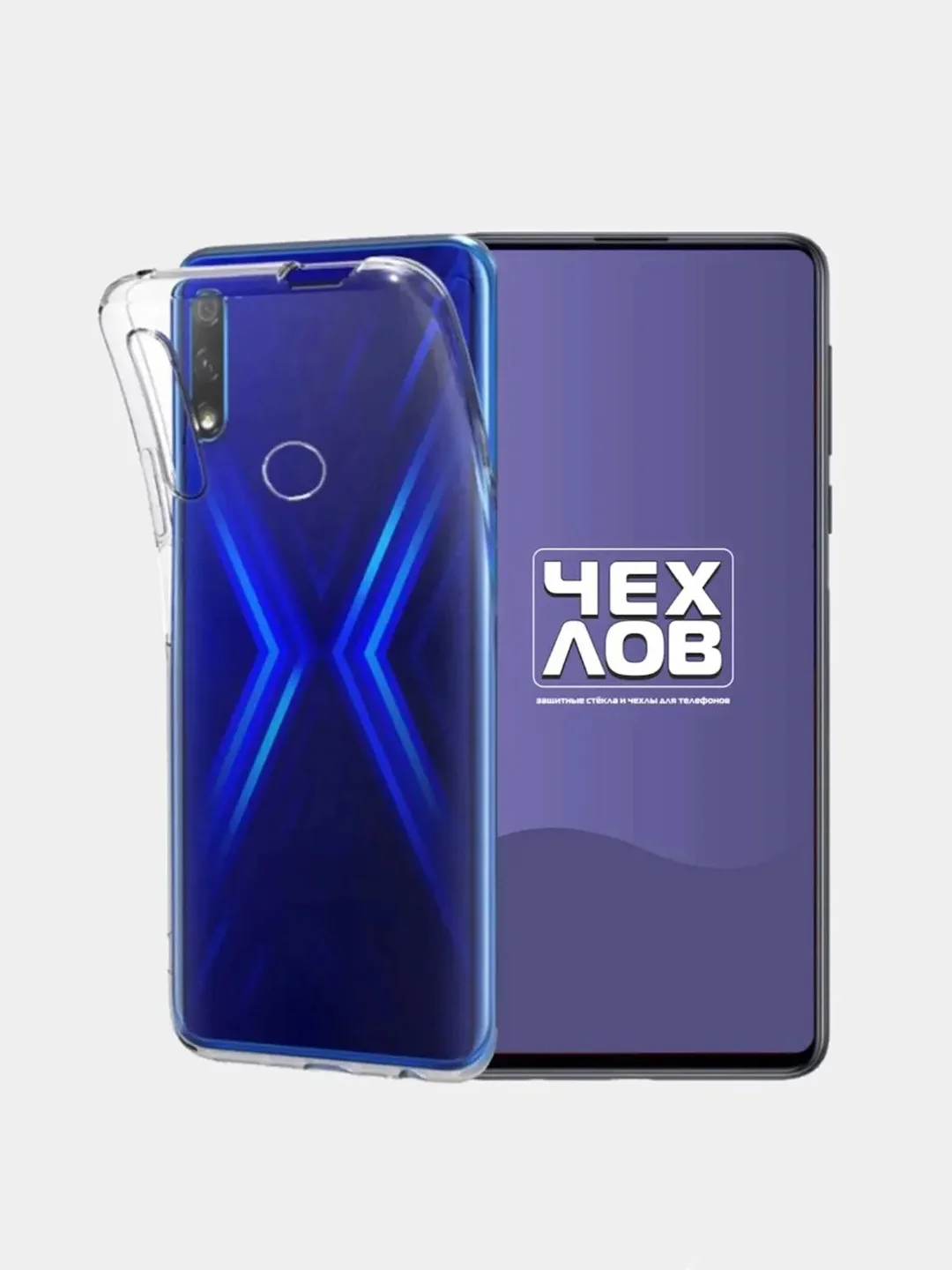 Прозрачный чехол Honor 9x / Huawei P Smart Z / Honor 9x Premium, силиконовый