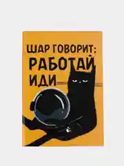 Розовый блокнот А6, 32 листа, 3 вида к 8 марта