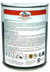 Грунт-эмаль молотковая по металлу Picante HAMMERTON RAL-0020 глубокий коричневый,  2,5 кг