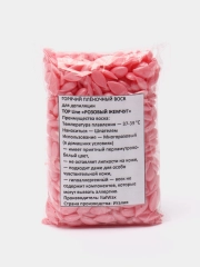 Воск пленочный ITALWAX TOP Line  100 г, 250 г, 750 г