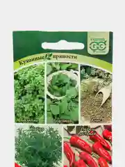 Семена "Кухонные пряности", к соусам
