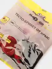 Отрава от крыс и мышей