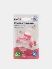 Соска-пустышка силиконовая анатомическая MEPSI 6+ мес 0352