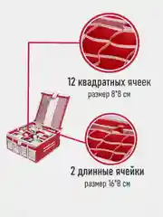 Аптечка домашняя универсальная Comfort