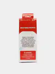 Игрушка "Дед Мороз" из меховых палочек. набор для творчества