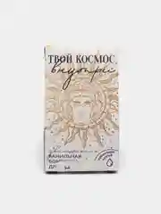 Голубой бомбочка увлажняющая с гиалуроновой кислотой 40 г