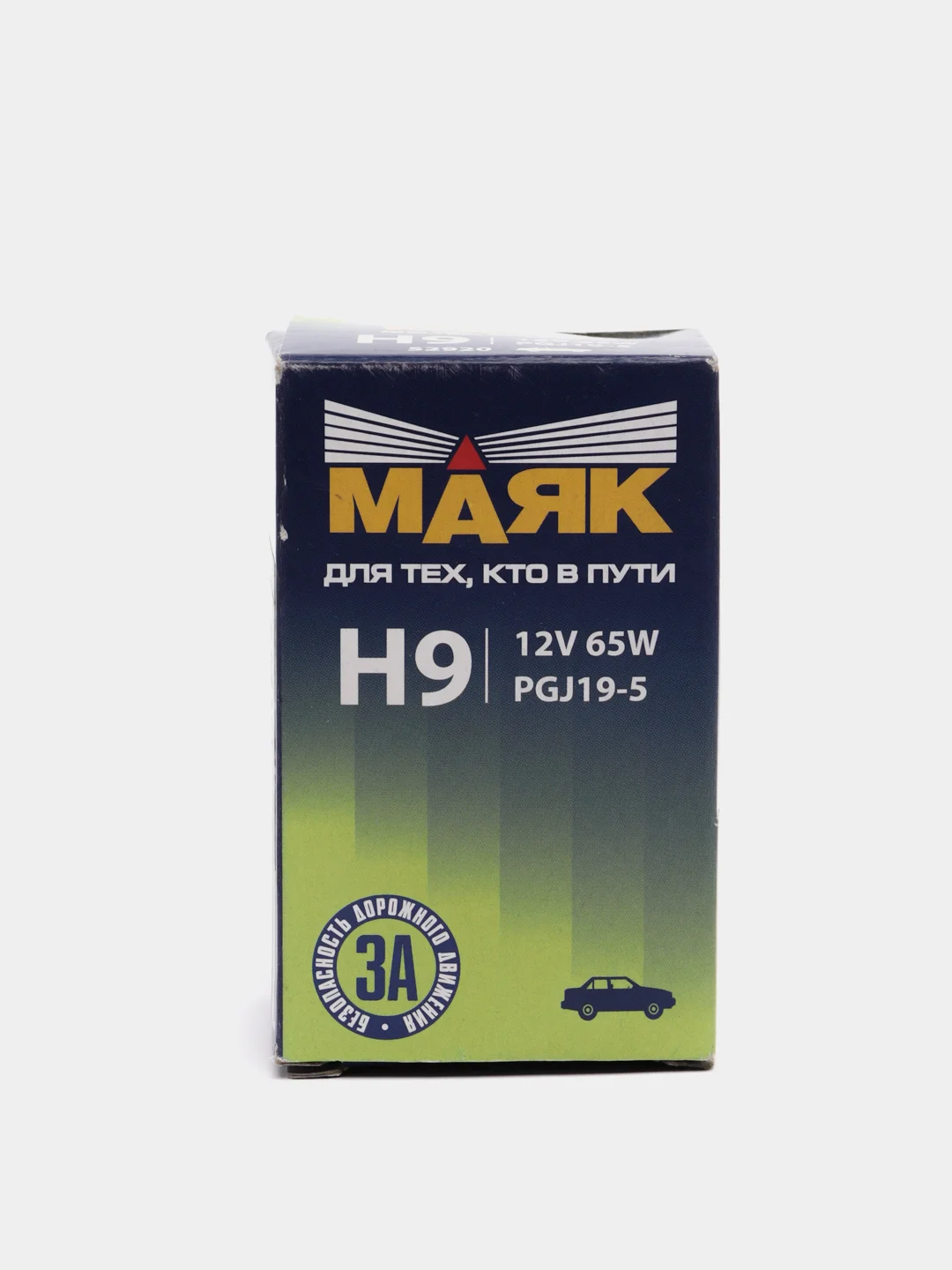 Лампа Маяк H9, 12В, 65 Вт, Н9