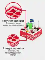 Аптечка домашняя универсальная Comfort mini