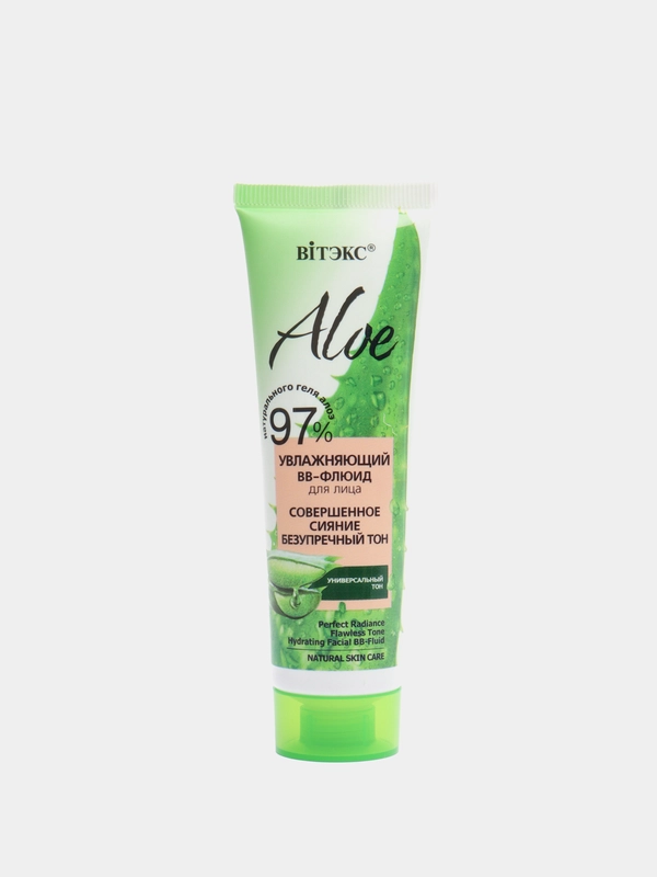 Флюид ВВ Витэкс "Совершенное сияние" ALOE 97%, 50 мл