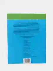 Алый умные книжки, 3-4 года