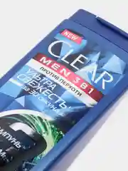 Шампунь+бальзам+гель для душа Clear Men "Ультра свежесть", 400 мл