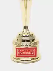 Мужская фигура "О Боже, какой мужчина", оскар, 18,5 х 6,6 х 6,3 см