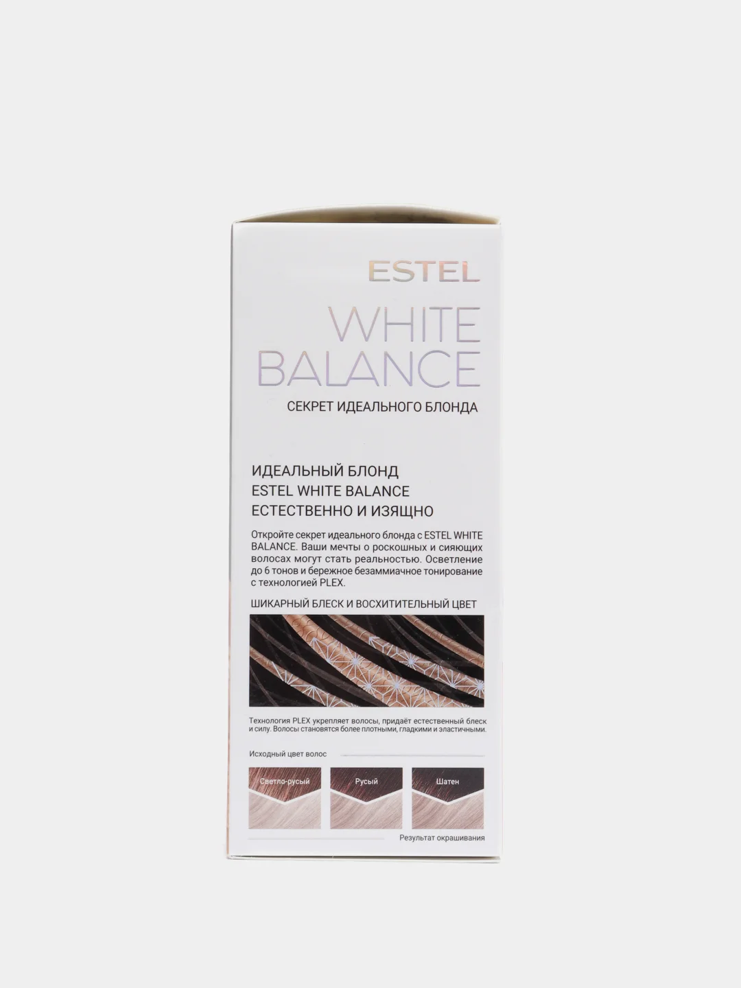 Набор для окрашивания волос ESTEL White Balance "Волнительный Аметист", тон 12.76