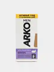 Крем после бритья Arko Extra Sensitive, 50 г