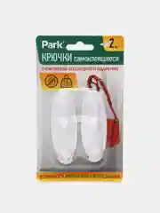 Крючки самоклеящиеся, 2 штуки