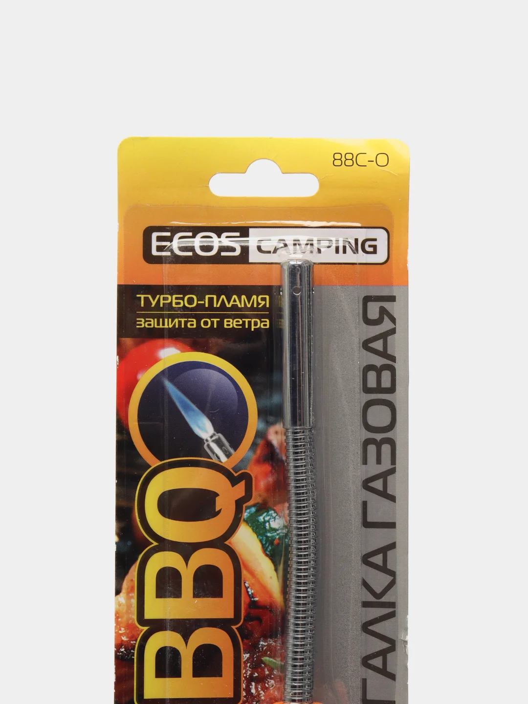 Зажигалка газовая BBQ ECOS 88С-O, с газом, с защитой от ветра, оранжевая с черным