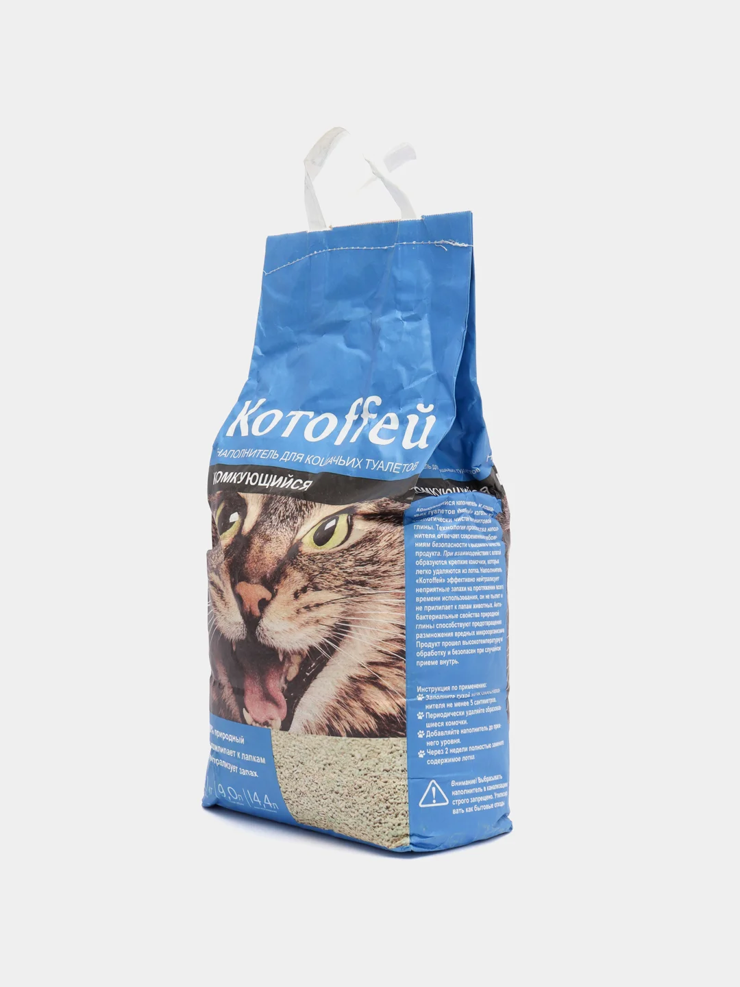 Наполнитель для кошек "Котоffей" комкующийся, 8,1 кг, 14,4 л