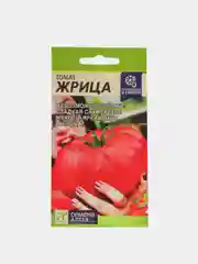 Семена Томат "Жрица", семена Алтая, 0,05 г