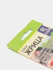 Семена Томат "Жрица", семена Алтая, 0,05 г