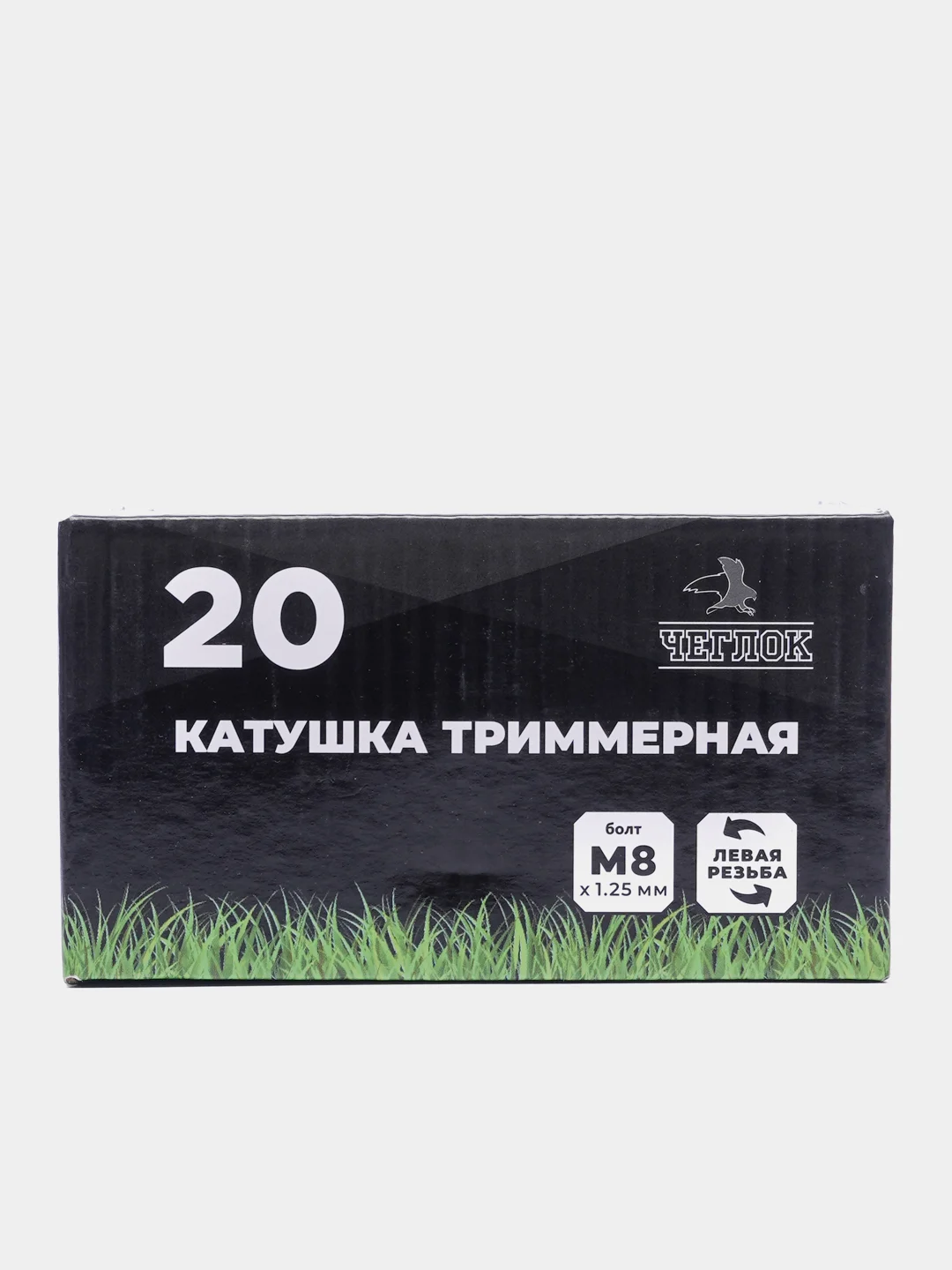 Катушка для триммера 20 / М10х1.25мм / аналог oleo-mac / efco, Чеглок
