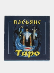 Пасьянс "Таро"