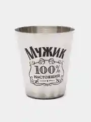 Стопка "100% мужик", 30 мл