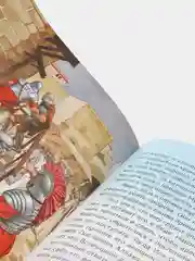 ЧИТАЙ-УММА / Детская книга "Пророк Иса". Серия "Пророческие истории". Хайдар Булгари