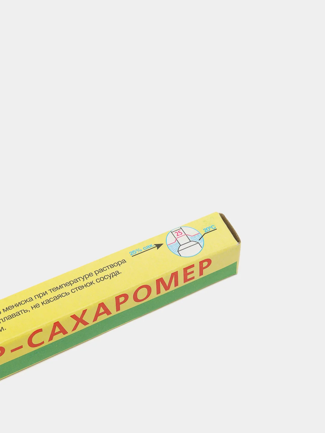 Виномер-сахаромер