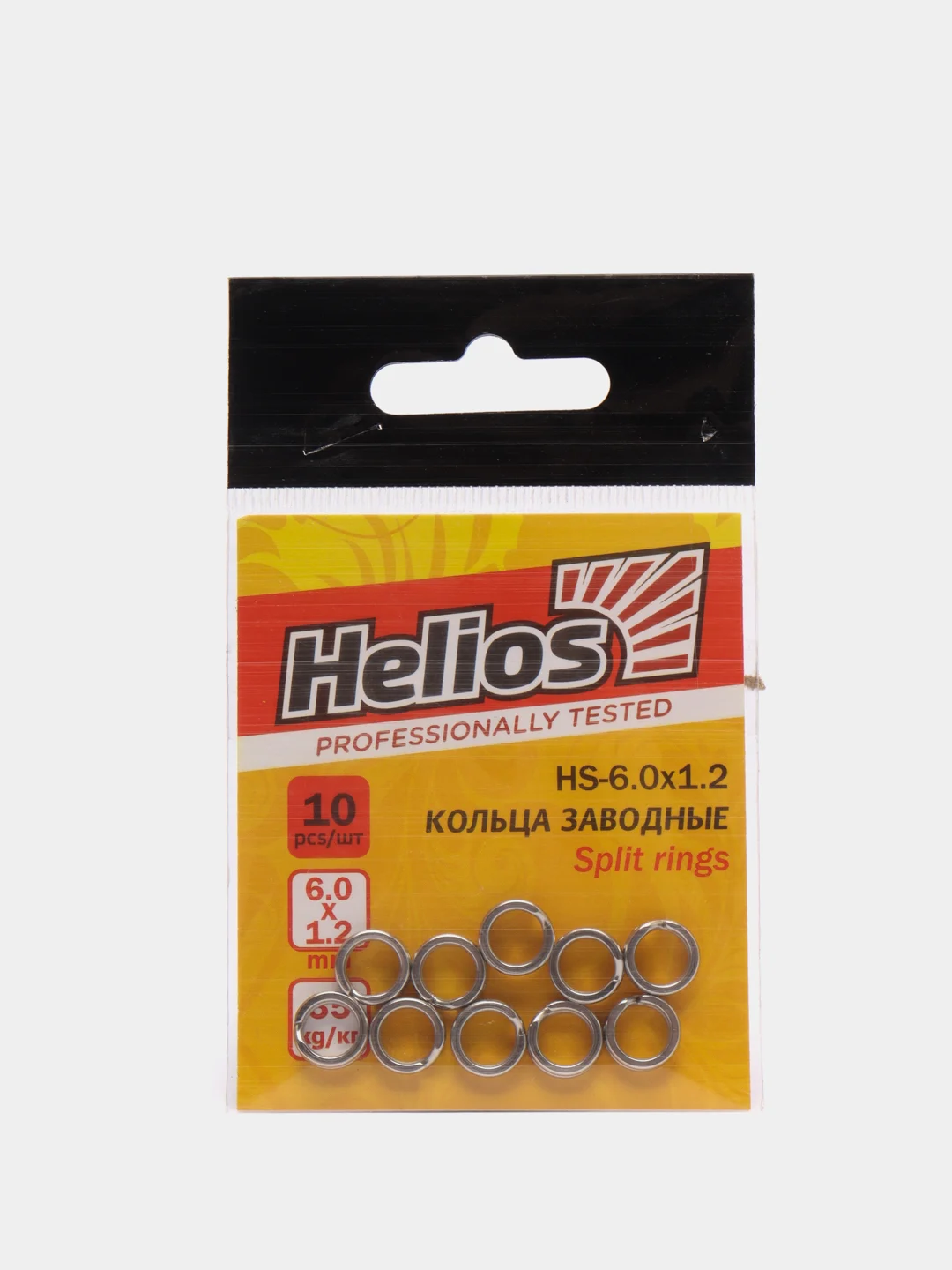 Кольцо заводное Helios, рыболовное для блесен, раттлинов, вибов, балансиров