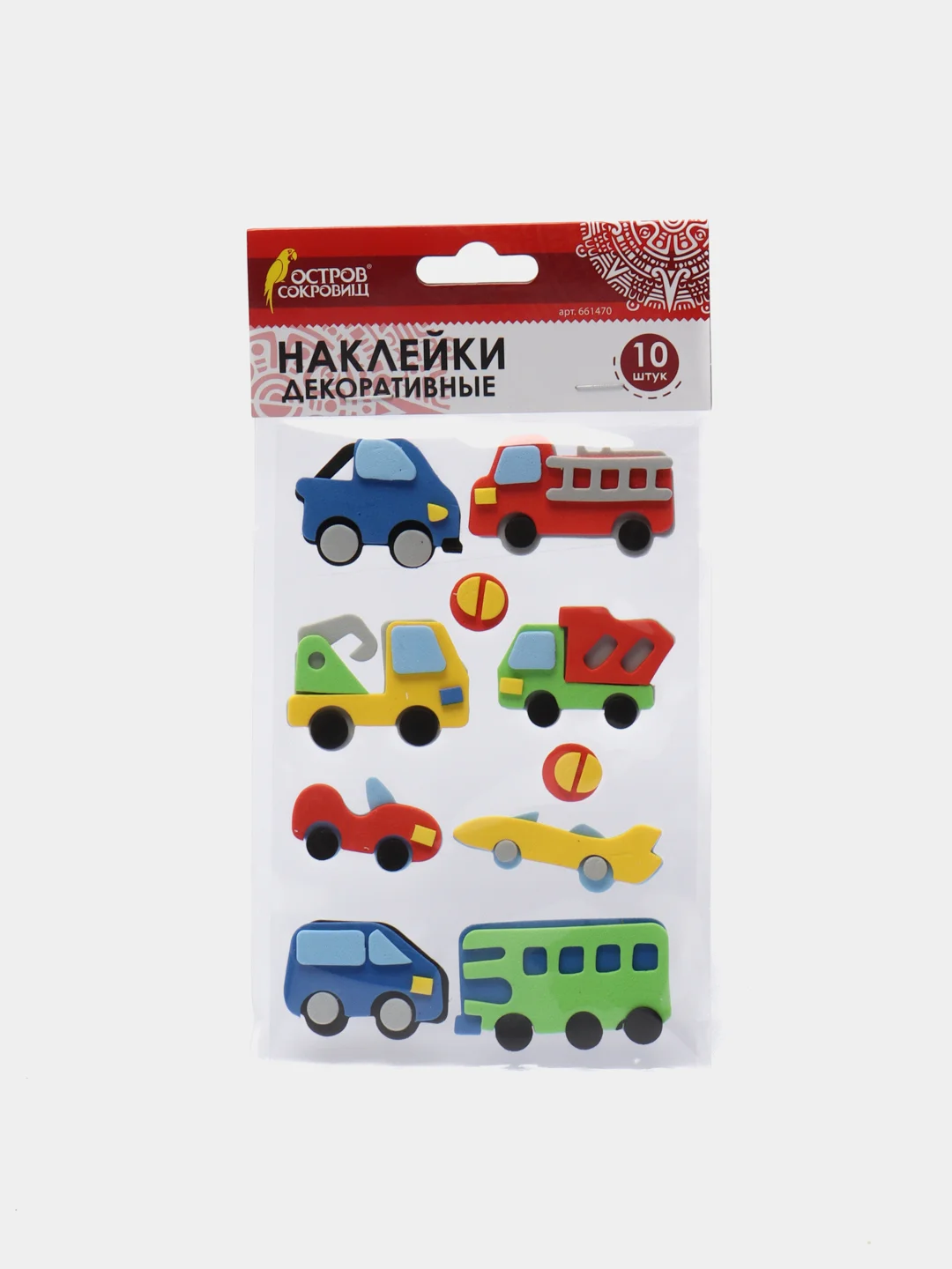 Наклейки из EVA "Машинки", ассорти, Остров Сокровищ, 661470, 10 штук
