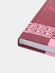 ЧИТАЙ-УММА / Книга "Истории из жизни сподвижниц"