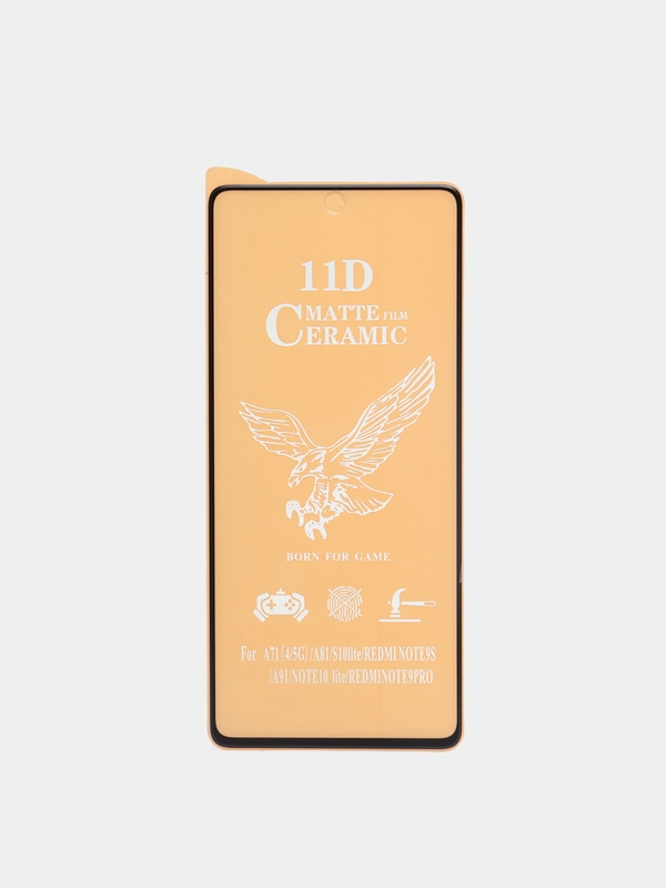 Защитная пленка матовая Xiaomi REDMI NOTE 13/ NOTE 13 PRO/ NOTE 12  /NOTE 12 PRO
