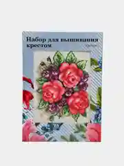 Белый вышивка крестом, 20х28
