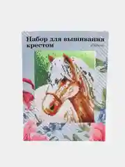 Лайм вышивка крестом, 20х28