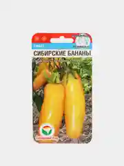 Семена Томат "Сибирские бананы", 20 штук, Сибирский Сад
