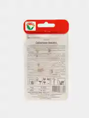 Семена Томат "Сибирские бананы", 20 штук, Сибирский Сад