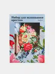 Коричневый вышивка крестом, 20х28