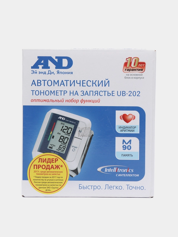 Автоматический тонометр на запястье, AnD UB-202