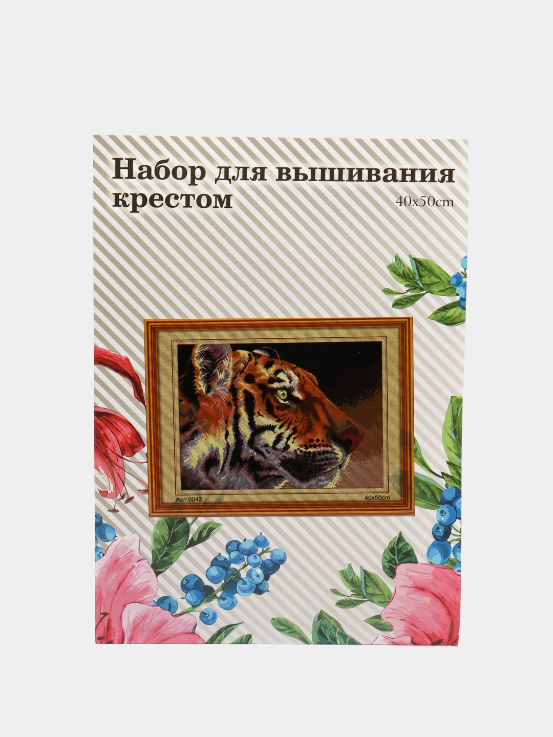 Бронзовый вышивка крестом, 40 х 50