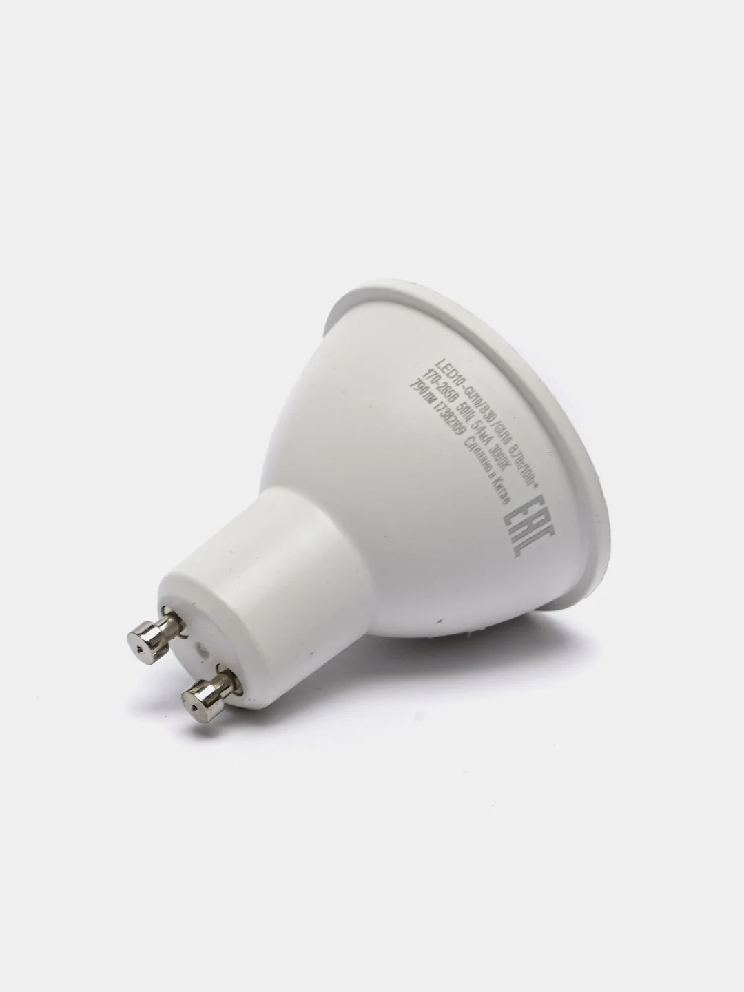 Camelion LED10-GU10/830/GU10, лампа светодиодная 10Вт 220В
