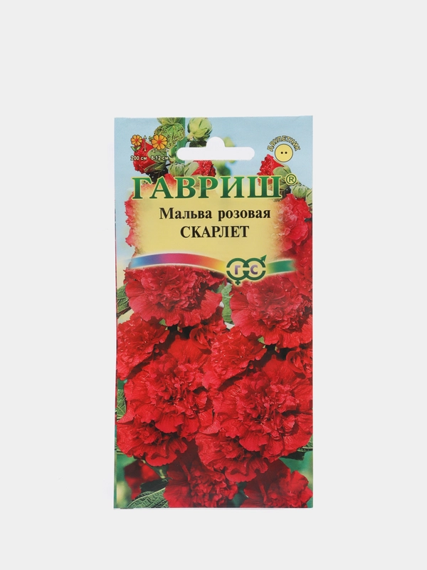 Мальва Скарлет (семена)